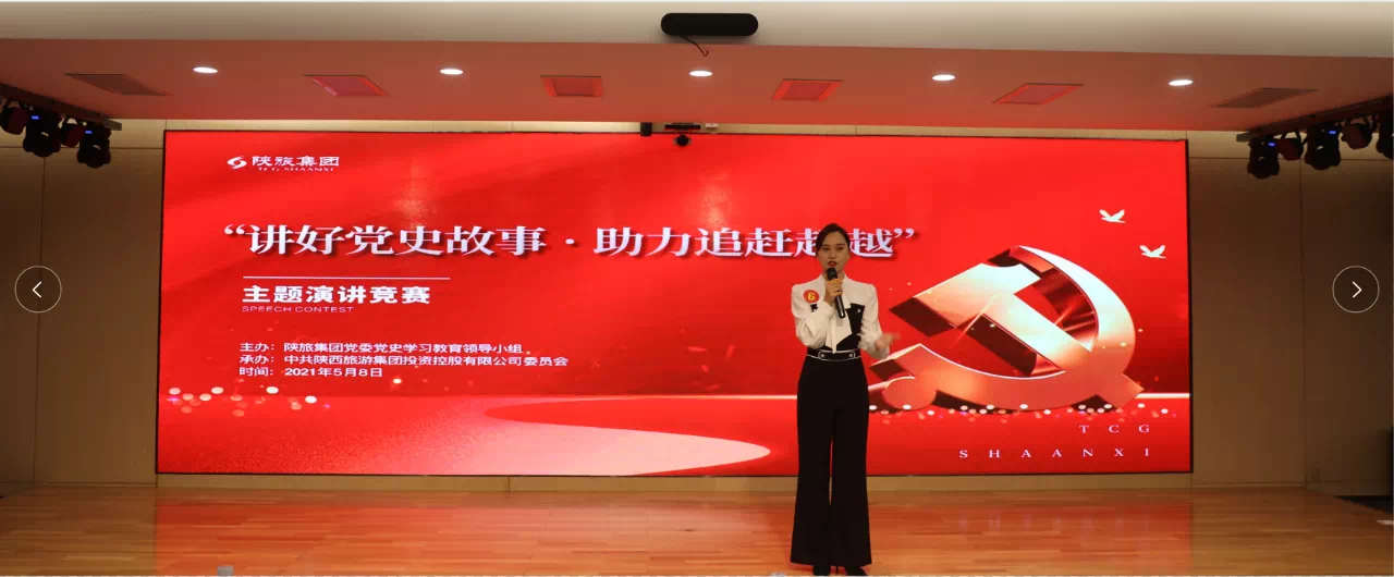 微信图片_20210629140759.png