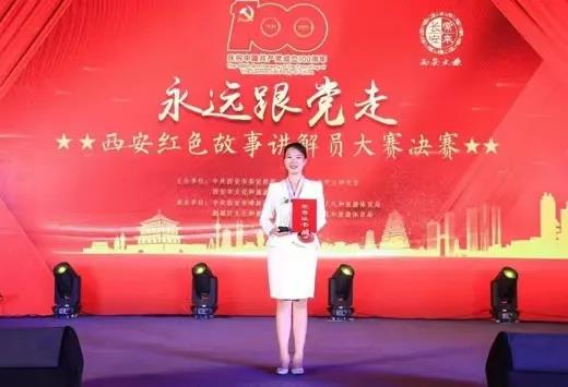微信图片_20210701110032.jpg