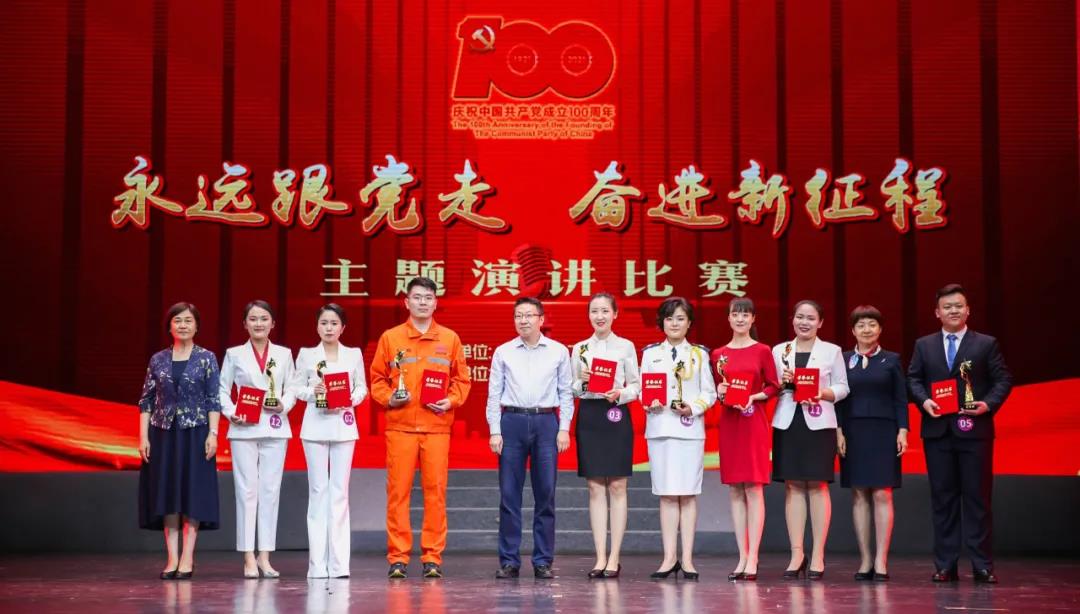 微信图片_20210701110010.jpg
