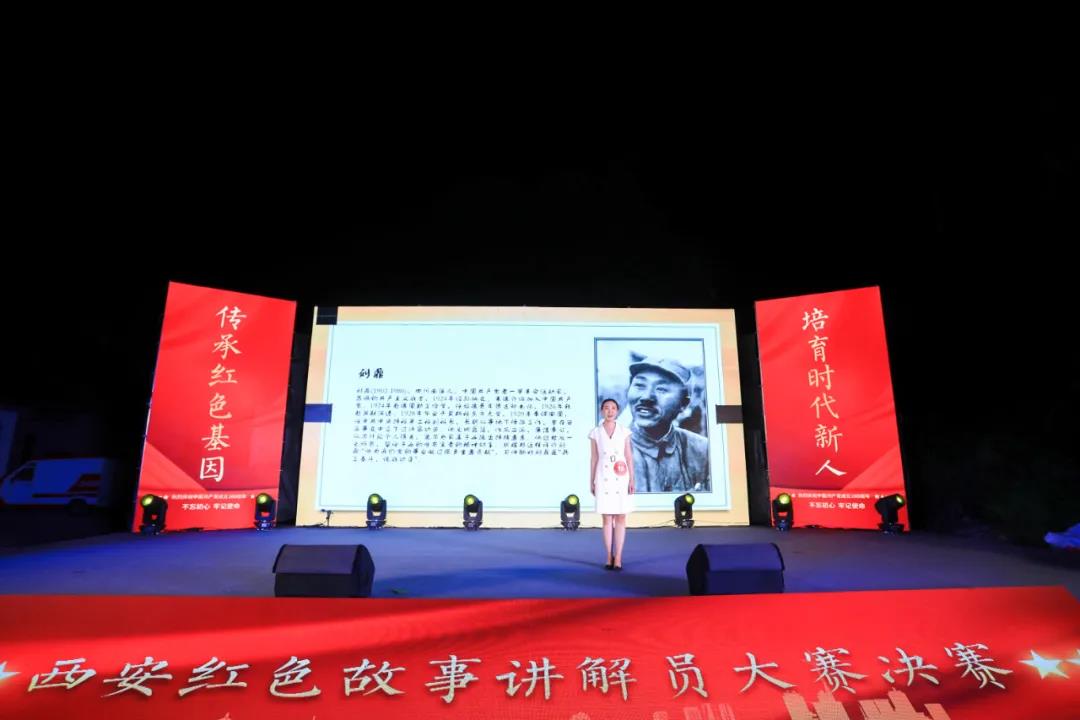 微信图片_20210701110044.jpg