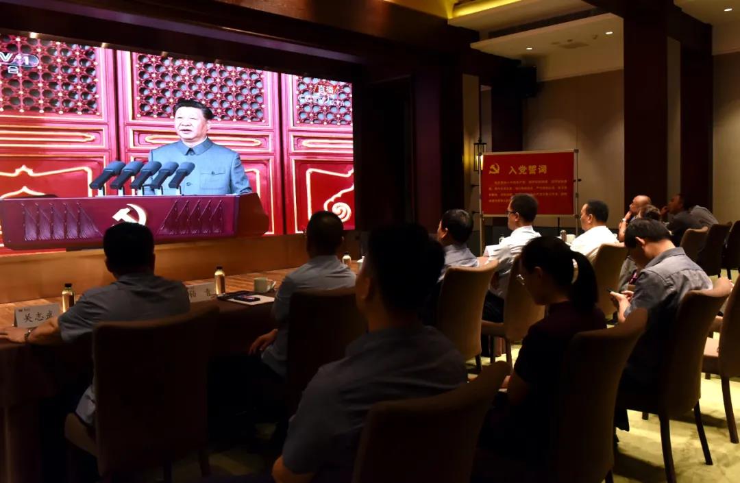 微信图片_20210702091731.jpg