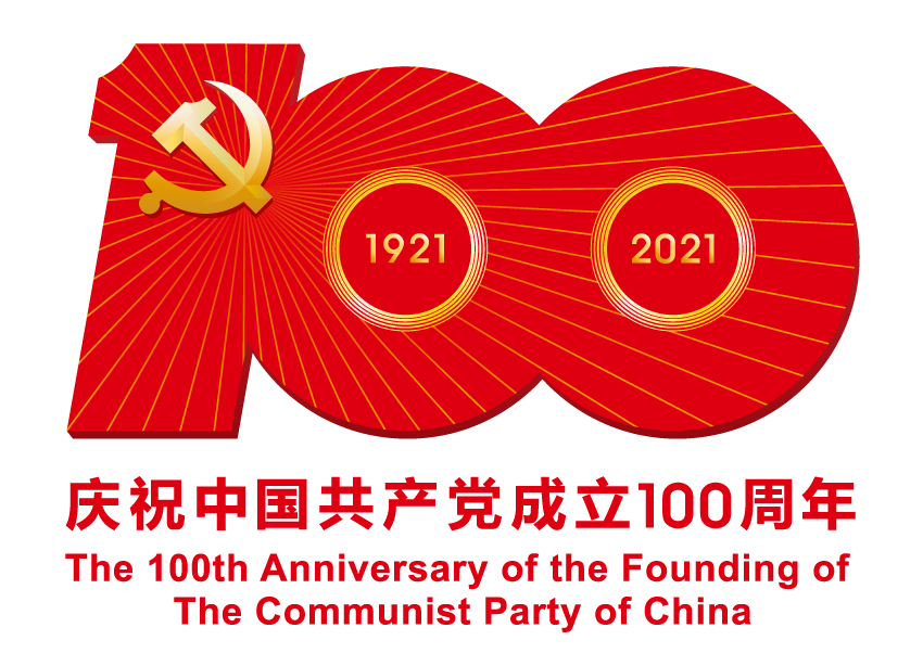 微信图片_20210702091440.png
