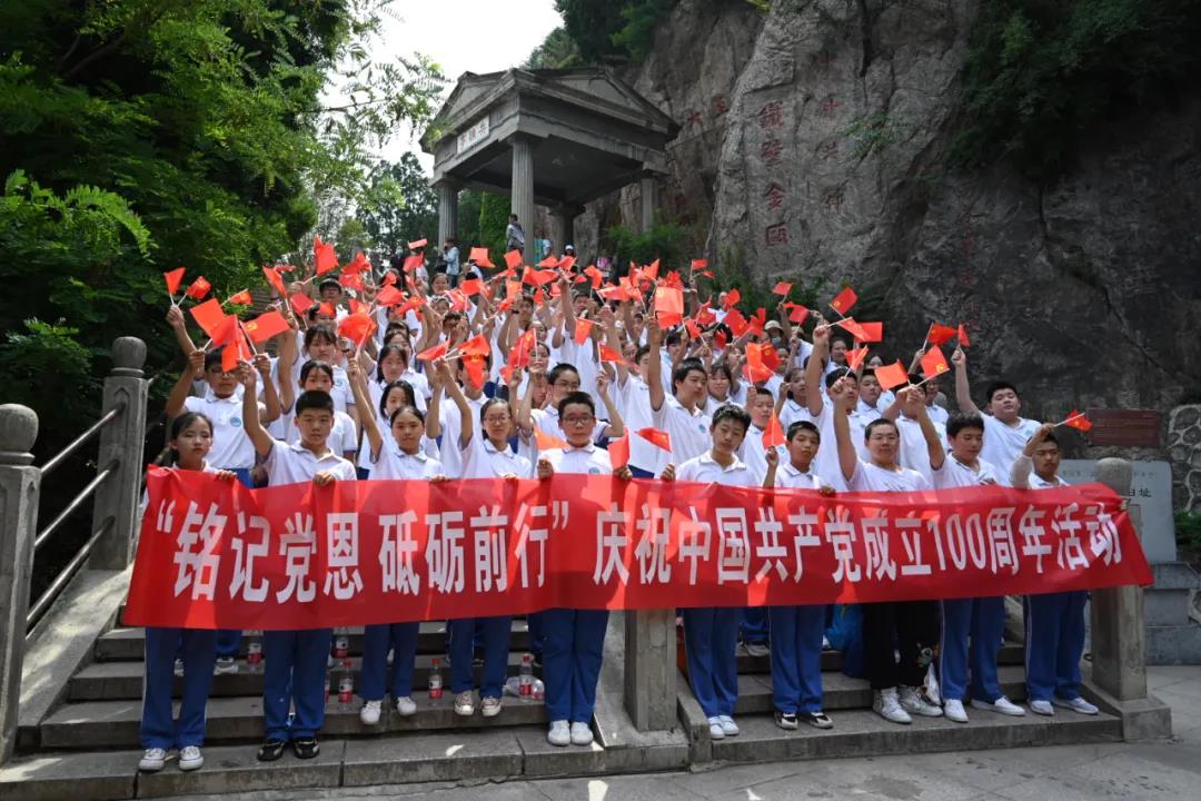 微信图片_20210702092209.jpg