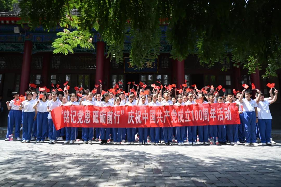 微信图片_20210702092228.jpg