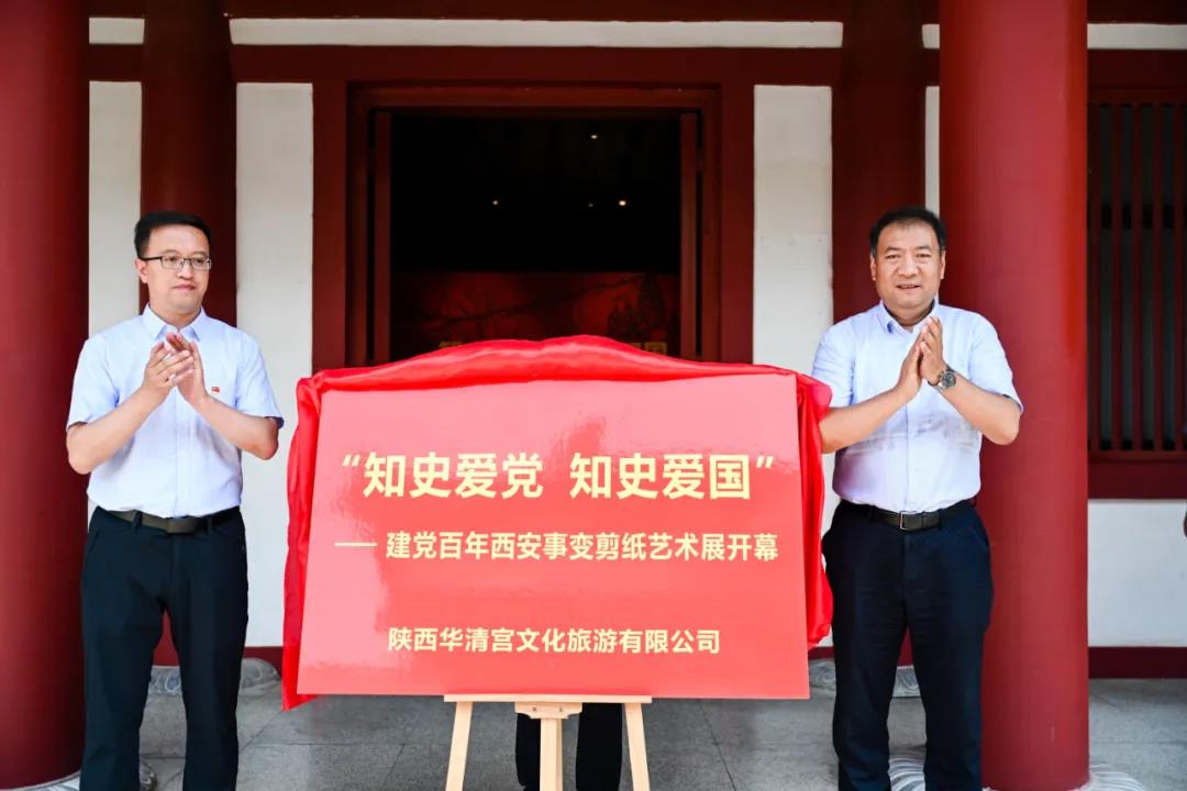 微信图片_20210702092352.jpg