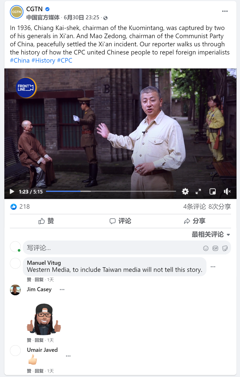 微信图片_20210707103242.png