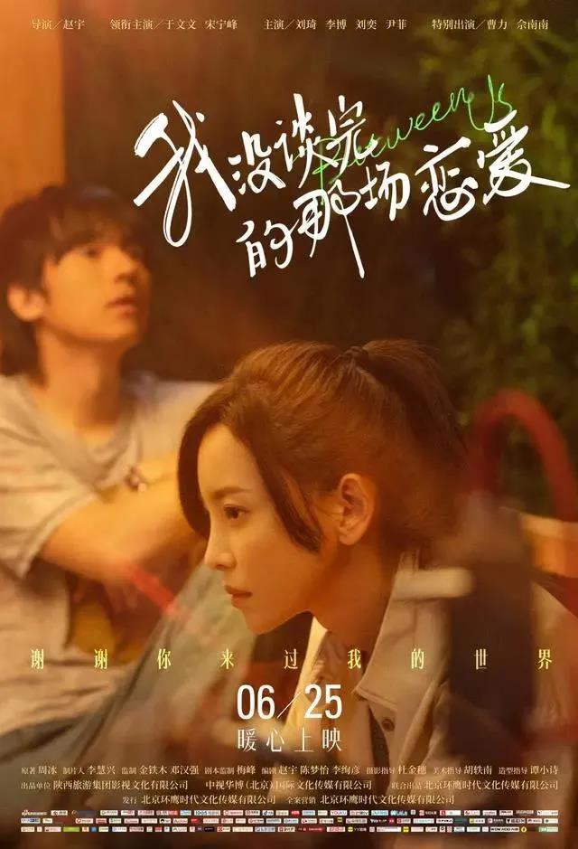 微信图片_20210707104248.jpg