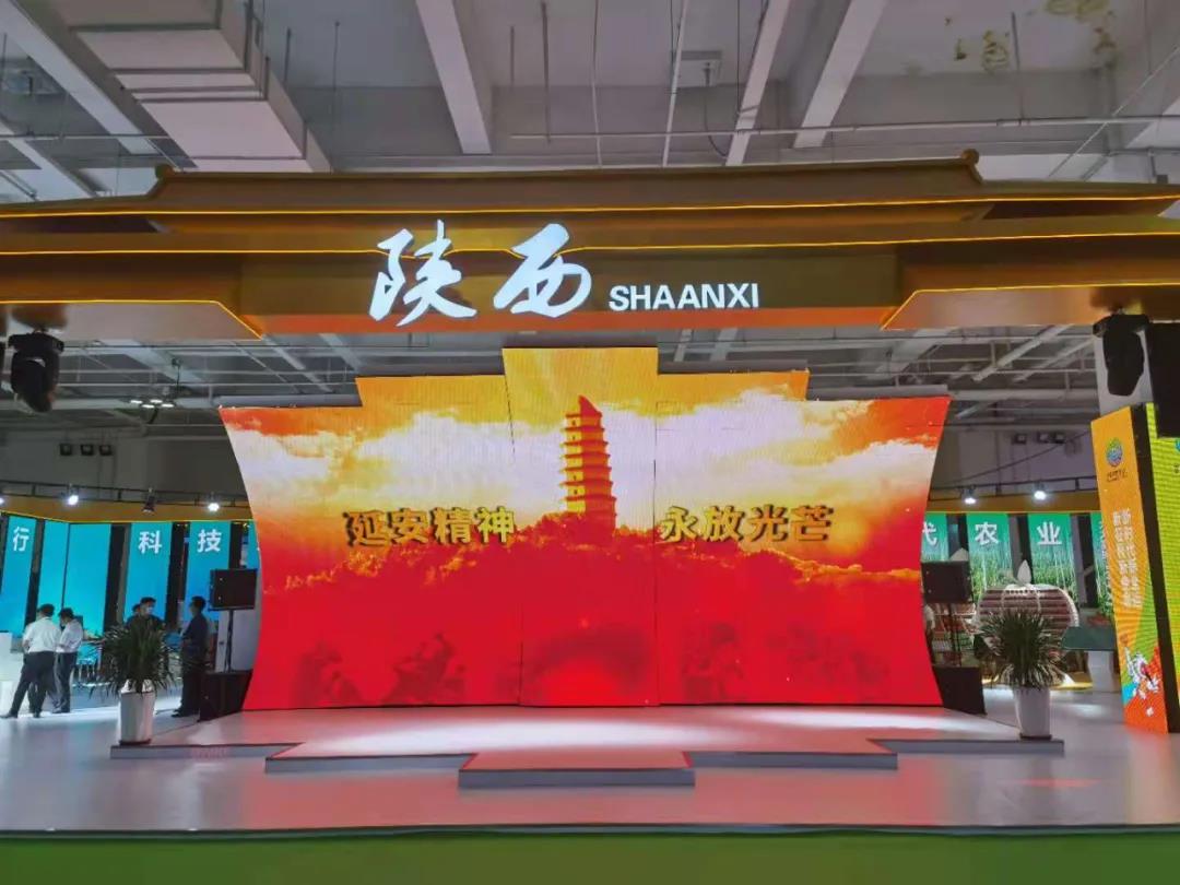 微信图片_20210713092657.jpg