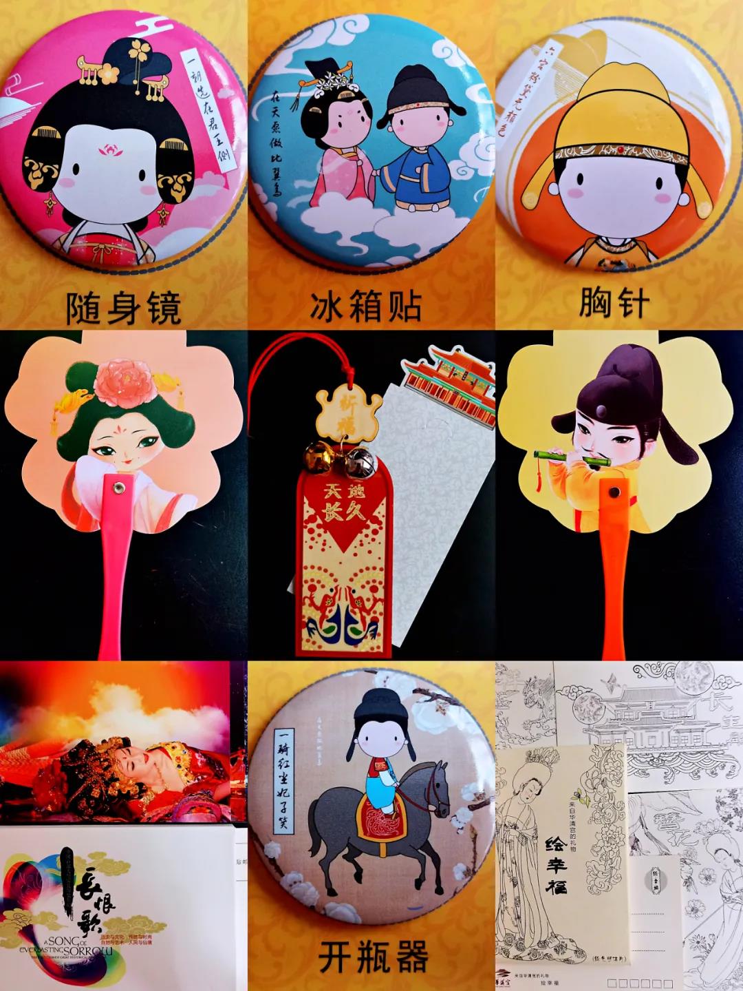 微信图片_20210713102430.jpg
