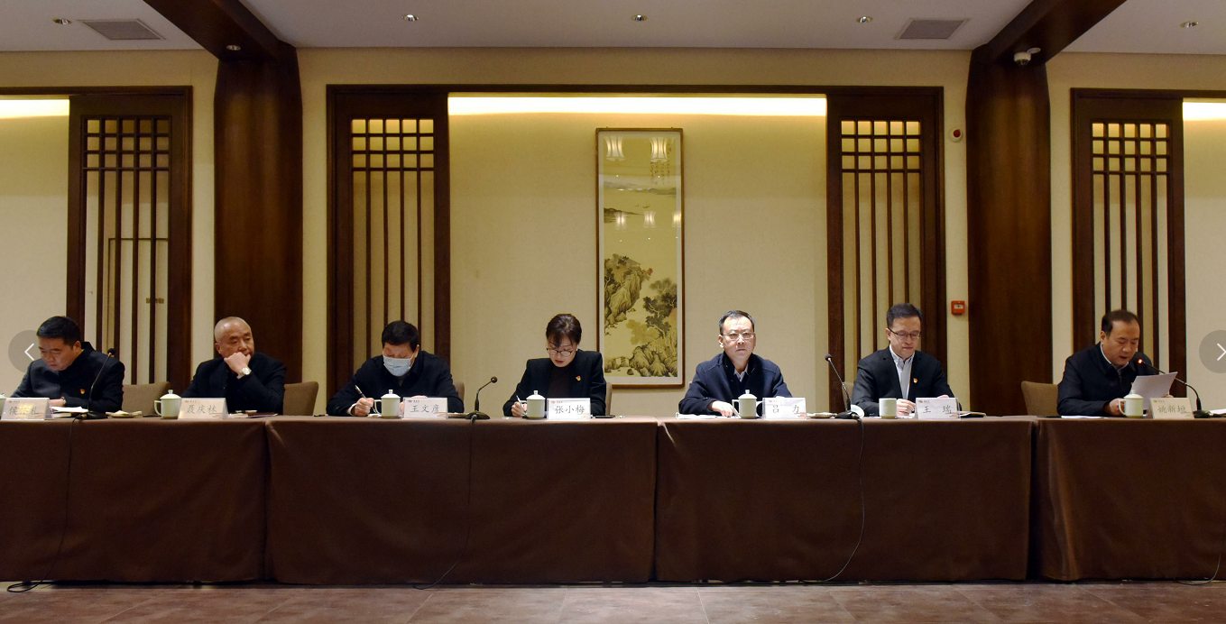 微信图片_20220210154831.png