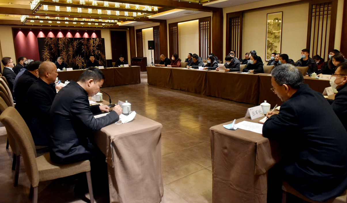 微信图片_20220210155000.png