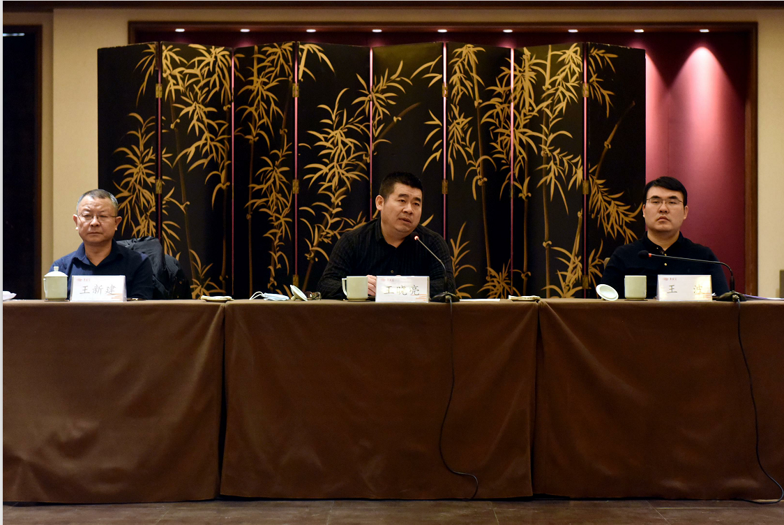 微信图片_20220210161939.png