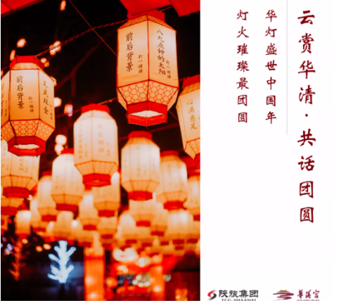 微信图片_20220216100035.png