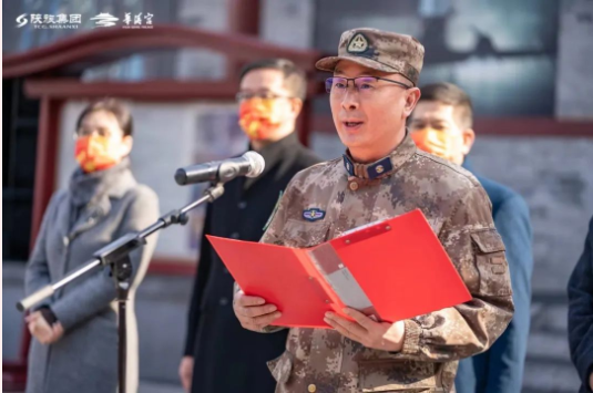 微信图片_20220302092601.png