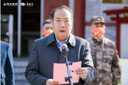 微信图片_20220302092603.png
