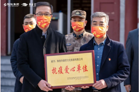 微信图片_20220302092605.png