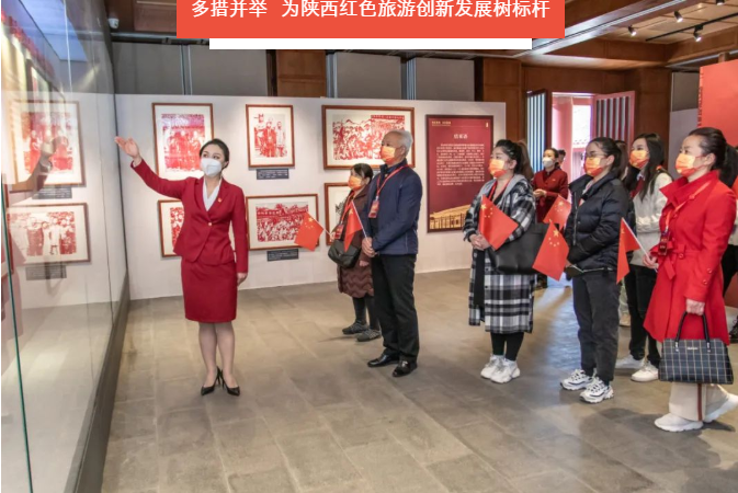 微信图片_20220302092621.png