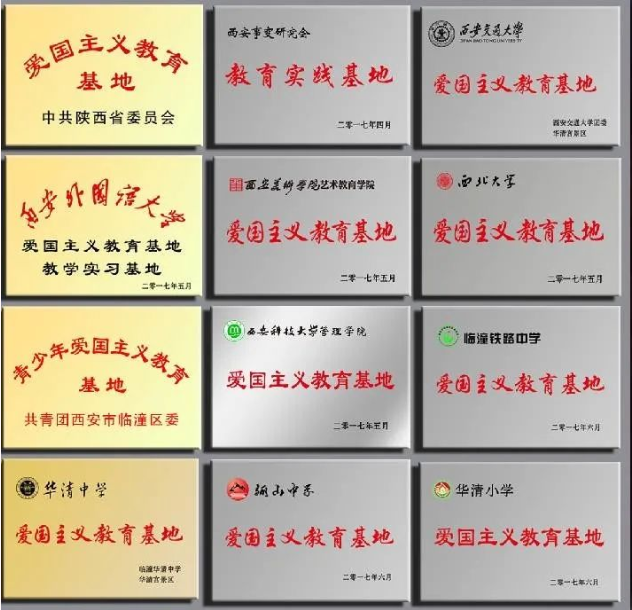 微信图片_20220302092624.png