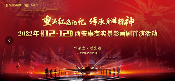 微信图片_20220301164857.png