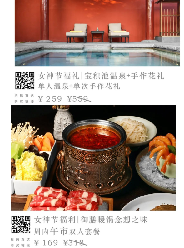 微信图片_20220302155231.png