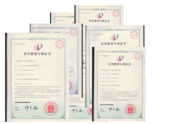 微信图片_20220314091712.png