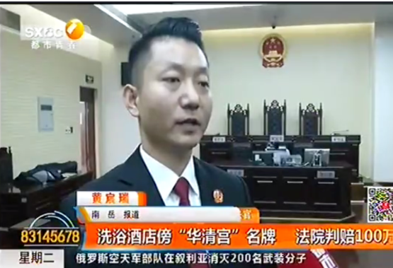 微信图片_20220314091720.png