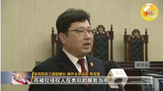 微信图片_20220314091722.png