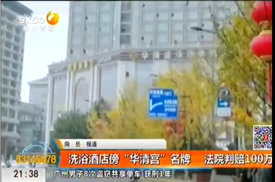 微信图片_20220314091723.png