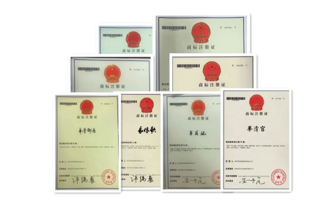 微信图片_20220314091725.png