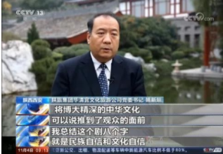 微信图片_20220316090024.png