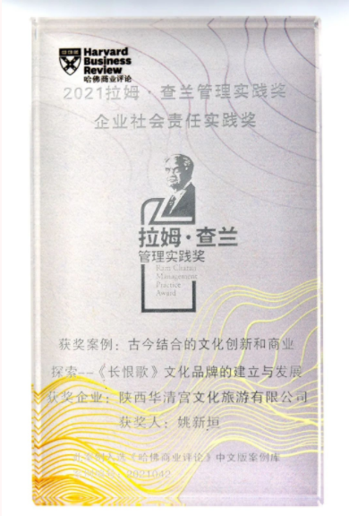 微信图片_20220316090032.png