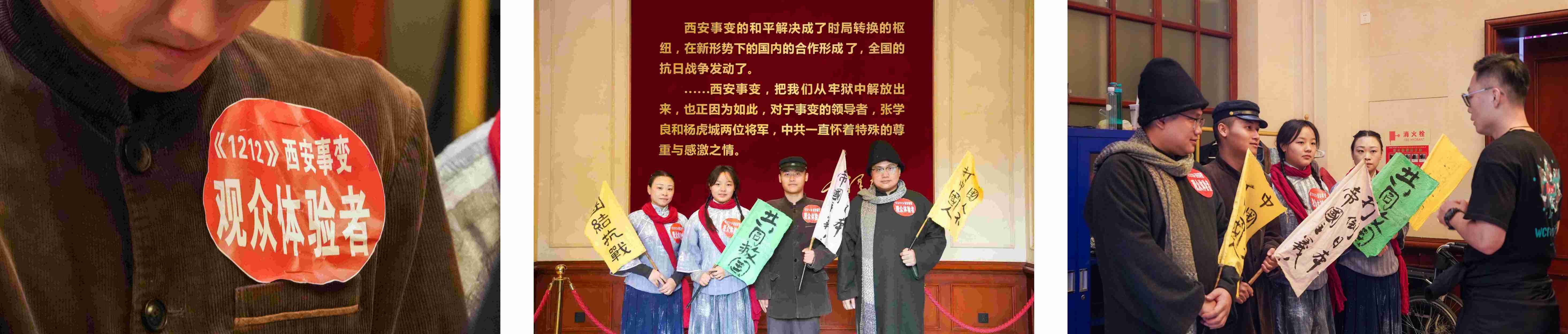 WPS拼图2.jpg