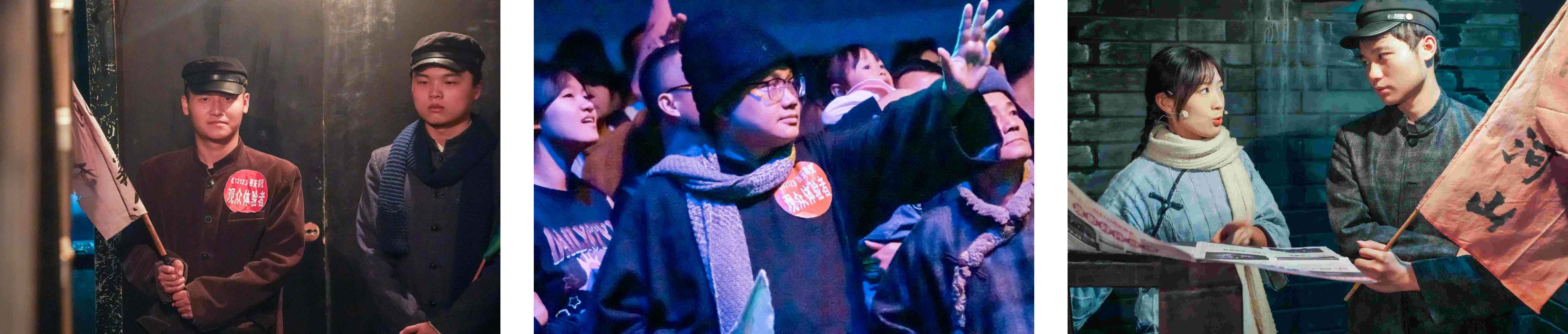 WPS拼图3.jpg